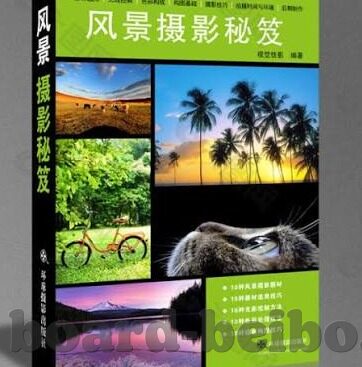 星空体育台节目表今天-星空体育台今日节目预告